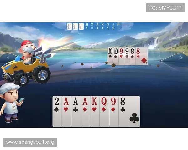 JJ斗地主电脑版：畅玩大屏竞技，尽享官方正版体验
